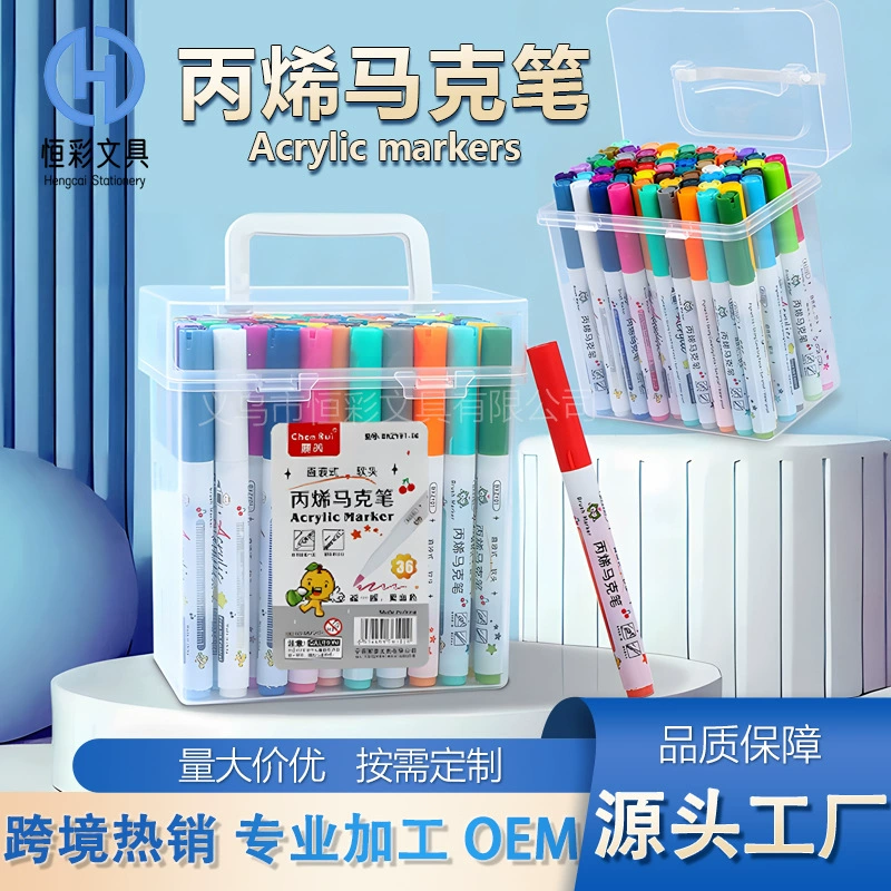 Прямая жидкость мягкая голова акриловая маркерная ручка для учащихся начальной школы рисует граффити ручка акварельная ручка для детей
