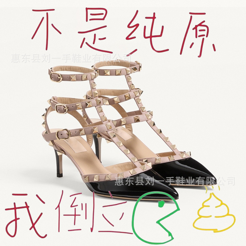 High Version ~ Warren Rivet High Heels Three-Ring Strap Stiletto Genuine Leather Nude Patent Leather Attack Speed Sandals Women's Rivet Shoes