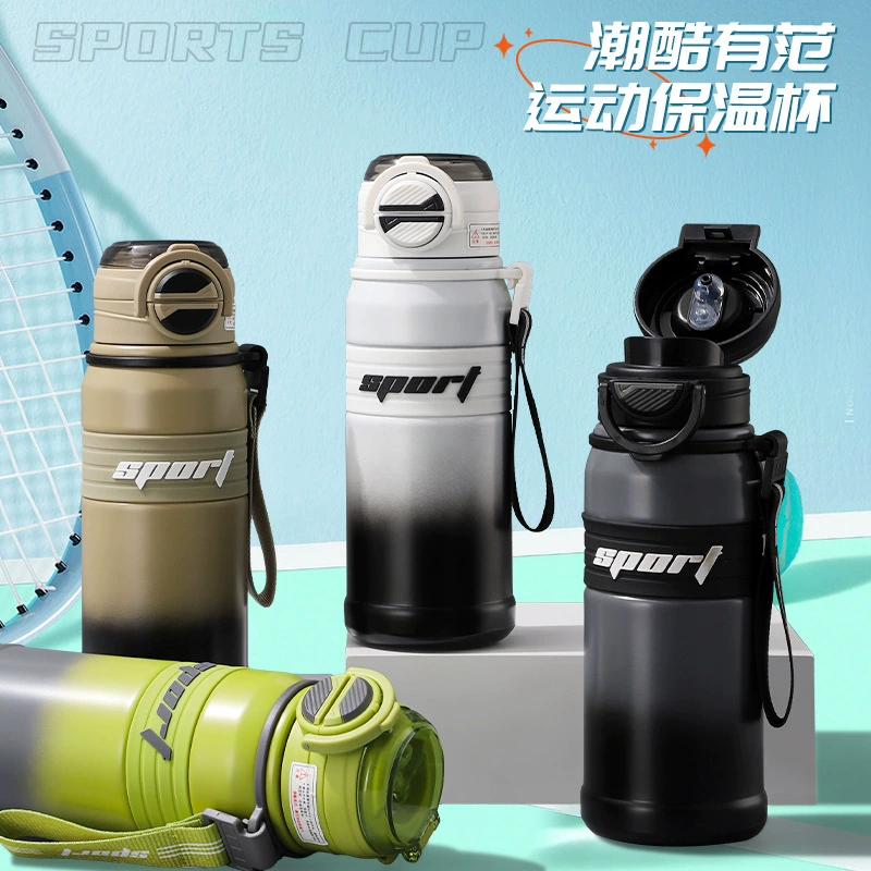 316 аустенитная нержавеющая сталь термос чашка портативный большой емкости соломинки двойной чайник для питья на открытом воздухе спортивный фитнес чайник