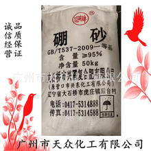 ||Iɰ95% IV 춲´ИI