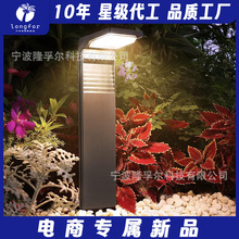 新款太阳能户外路径灯庭院氛围高亮步道灯别墅花园七字草坪地插灯