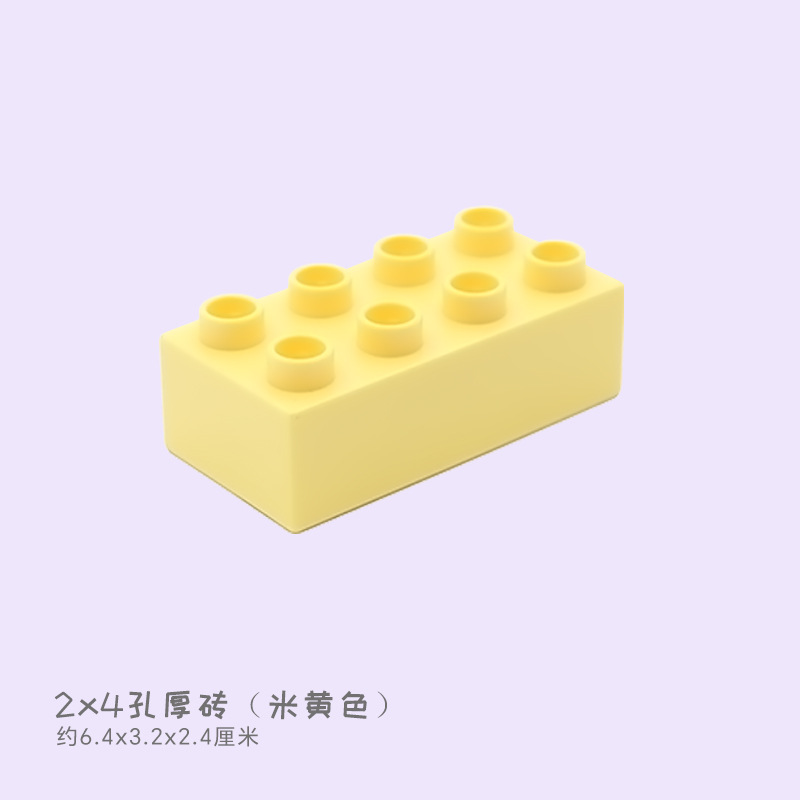 Кирпич толщиной 2х4 отверстия, бежевый