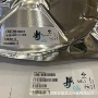 2asop8充电器ic芯片