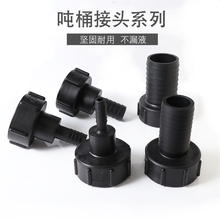 ˮͰ�y�T���^��Ͱ������P䓇�Ͱ׃������׃���D���^4��/6��/1��