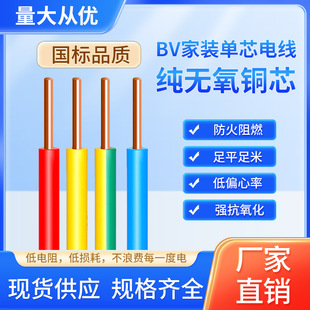 ���˼��~�^����ȼ�� ����BV�����b��늾� ��о���~�S�����l