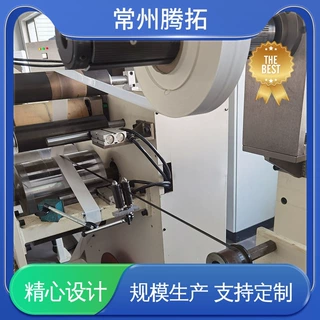 腾拓机械 TT-Y-YD300-(1～50) 预浸丝生产线 运行稳定可靠 诚信经