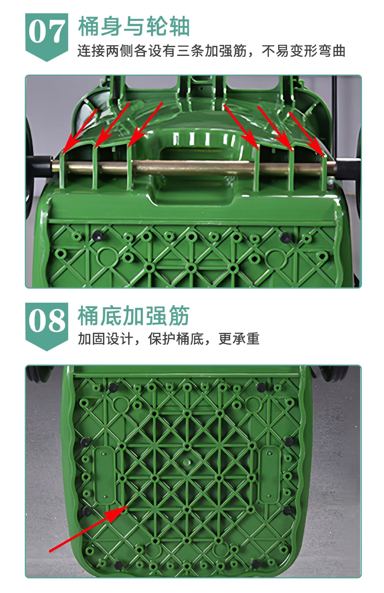 13 产品细节4.jpg