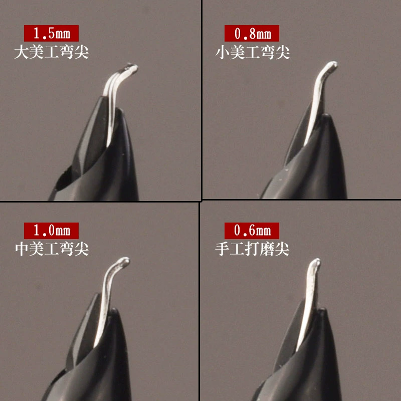 Pen, men's calligraphy, ink for elementary school students for men and women