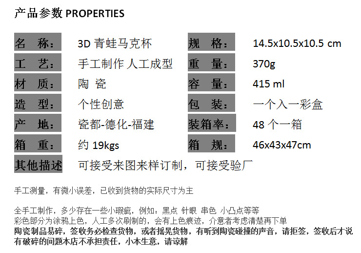 QQ图片20221230090239