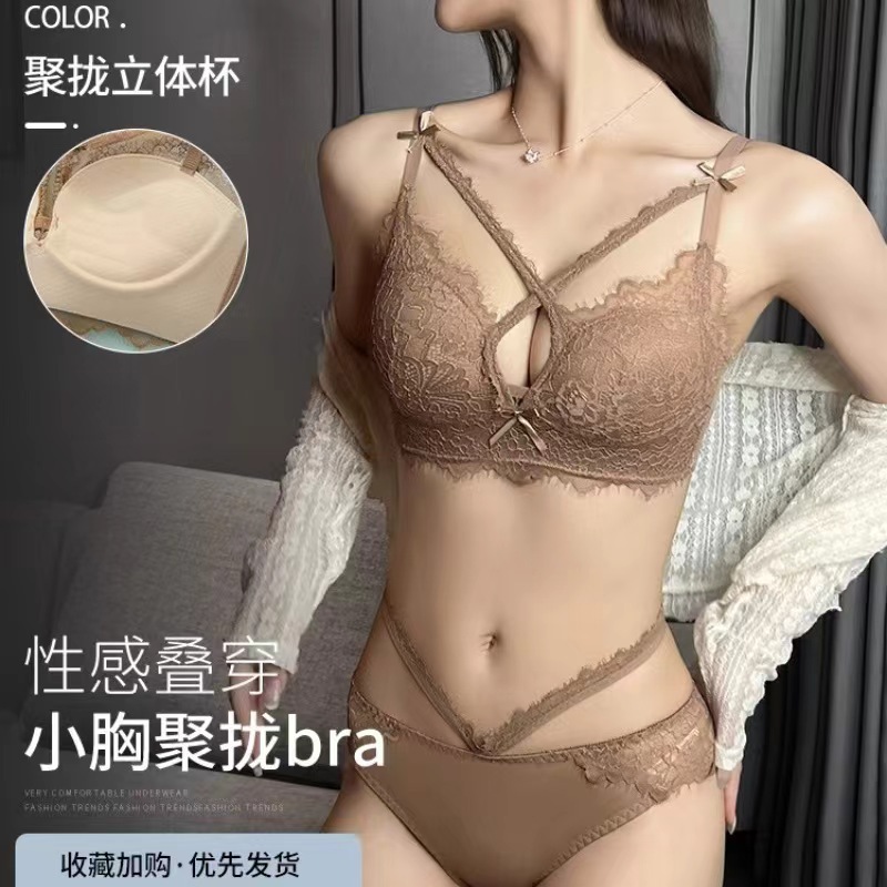 갈색 정장