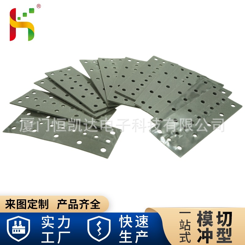 供应汽车手机摄像头通讯设备专用罗杰斯PORON泡棉双面胶加工制作