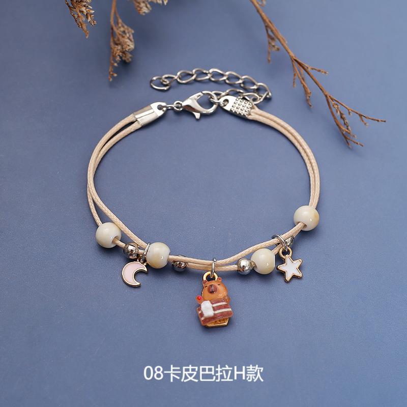 08 카피발라 H 스타일