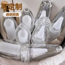 跨境水烟配件干草蒸发器puffco 电子水烟过滤器玻璃配件电子烟