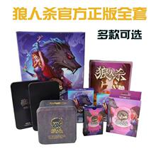 ���˚�����ȫ������W������2021�°�����Ո�]���޶����ˮ��