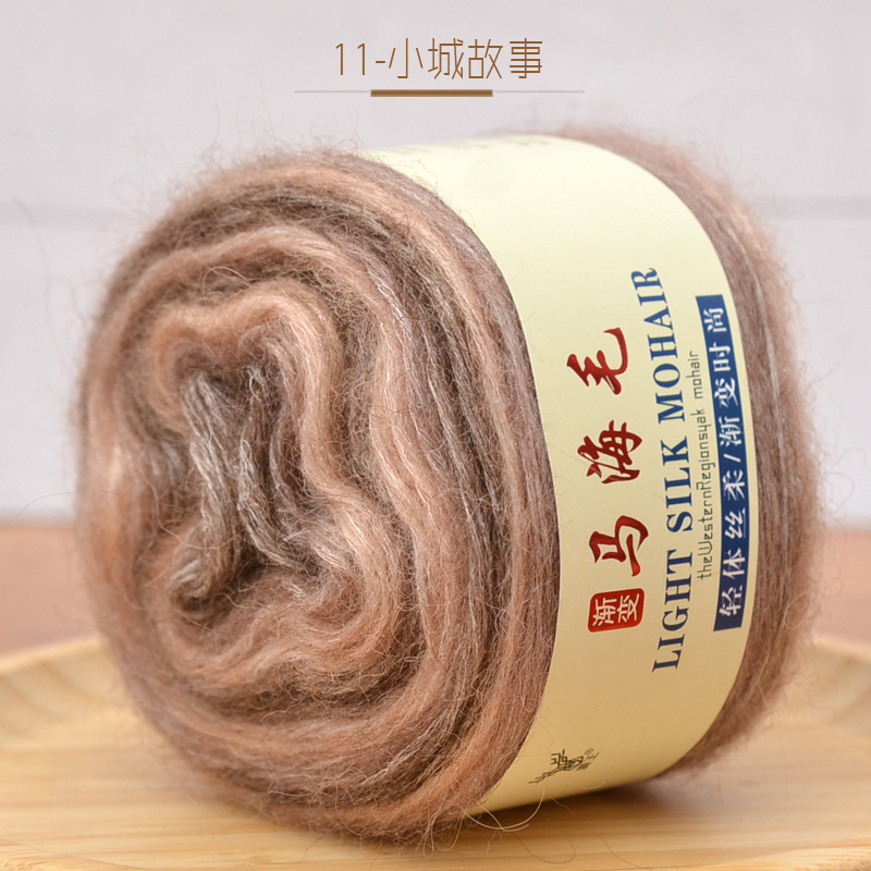 Sección de gradiente teñido pastel de mohair hilo lana tejida a mano media larga sección teñida bricolaje tejido suéter abrigo bufanda