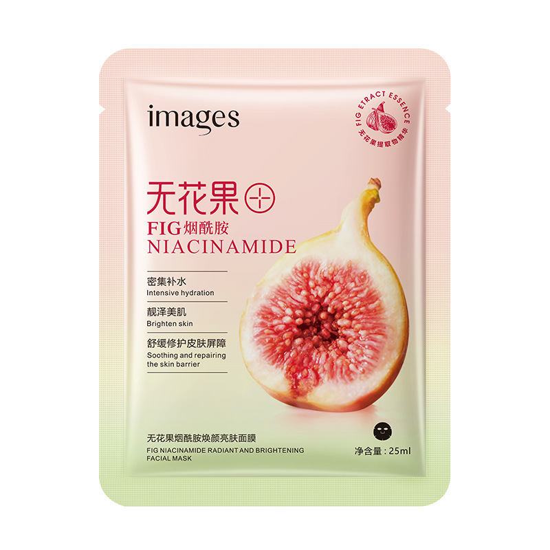 Mascarilla Facial de Naranja Sanguina Image Beauty, Hidratante, Antiarrugas, con Ácido Hialurónico y Niacinamida, Venta Directa de Fábrica image 17