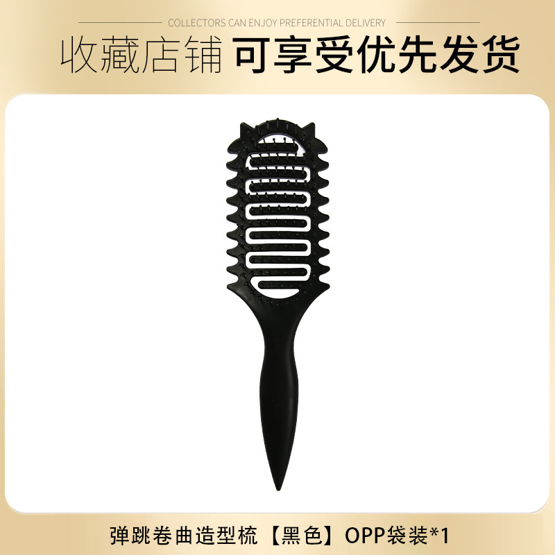 검은색