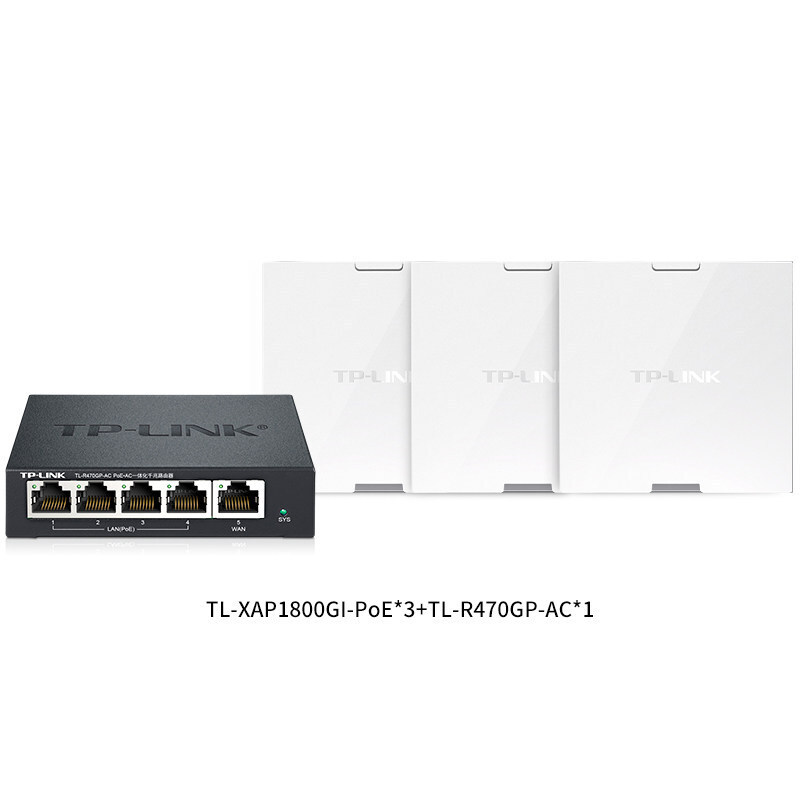 TP-LINK全屋WiFi6 AX1800千兆无线面板ap 5G双频86型墙壁嵌入