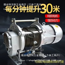 ๦C220VÿپPC12늄ӺJ380VBb޵C