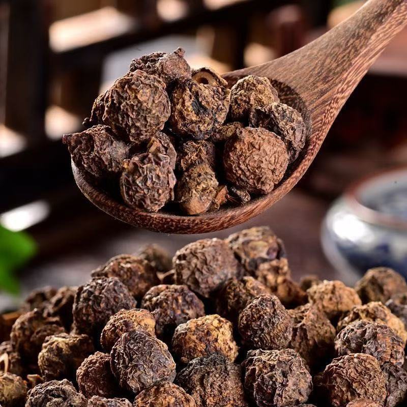 Dried Amla Fruit Yu Gan Zi 100g Sun Dried Herbal Culinary Use overview