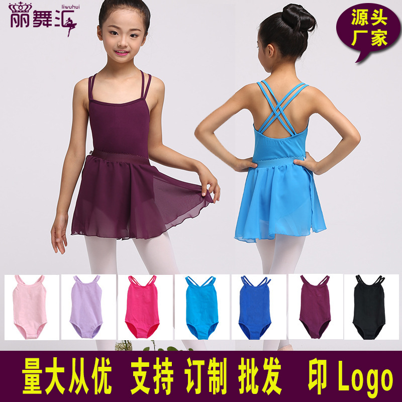 Children's Practice Clothes, Girls' Jumpsuits, Examination Clothes, Kidsren's Dance Clothes, Cotton Suspenders, Girls' Gymnastics Clothes, Ballet Clothes