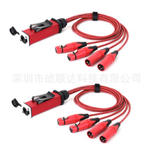 RJ45 CAT5 Female to Audio 4 Channel Plastic Shell 3Pins XLR