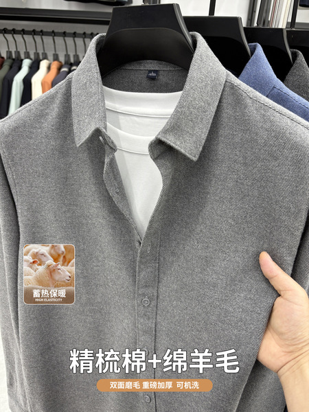 Men's woolen solid color demi-season keep warm shirt for leisure