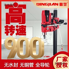 �����¿����2200G-1�p�ͽ���ʯ����ˮ荙C�oˮ��o�~����̫��