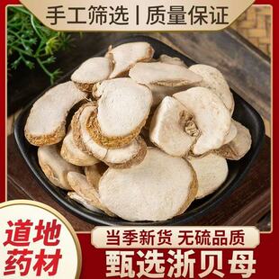 ���\����ؐĸƬ��؛��ؐĸƬ��ؐ��ؐƬؐĸ��ؐĸƬ���]����