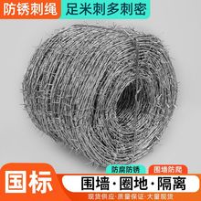 IK̷oW䓽zKW\FzF޼FzW