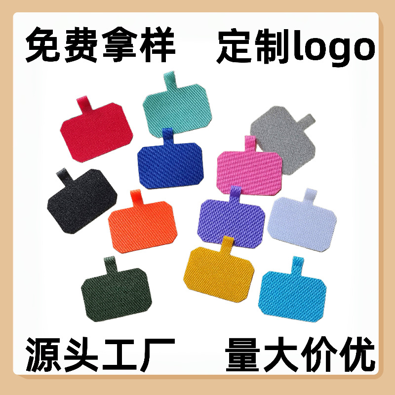 Mobile Phone Gasket Connecting Pieces Lanyard Card Anti-loss Crossbody Strap TPU Curing Cloth Mobile Phone Lanyard Clip