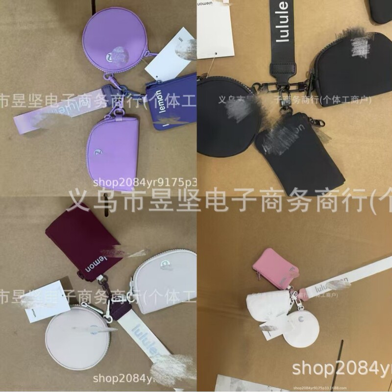 New Lu Family Same Style Le Meng Women's Wrist Bag Portable Simple Bank Card Mini Coin Cosmetics Bag Key Bag New Lu Family Same Style Le Meng Women's Wrist Bag Portable Simple Bank Card Mini Coin Cosmetics Bag Key Bag