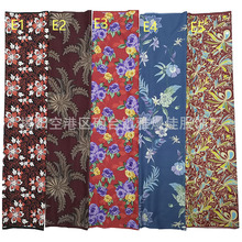 ���Q�S��ֱ��̩���R����������ϞȾ���\¡��batik sarong longi
