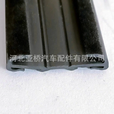 Customized Epdm Rubber Car Avtomobil səs izolyasiya zolaqları
