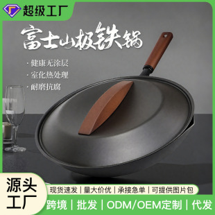 ��偼��ÏN��ͨ�ò�ճ偾��F�o�T�ӏ͵���ĥ������ճ���������