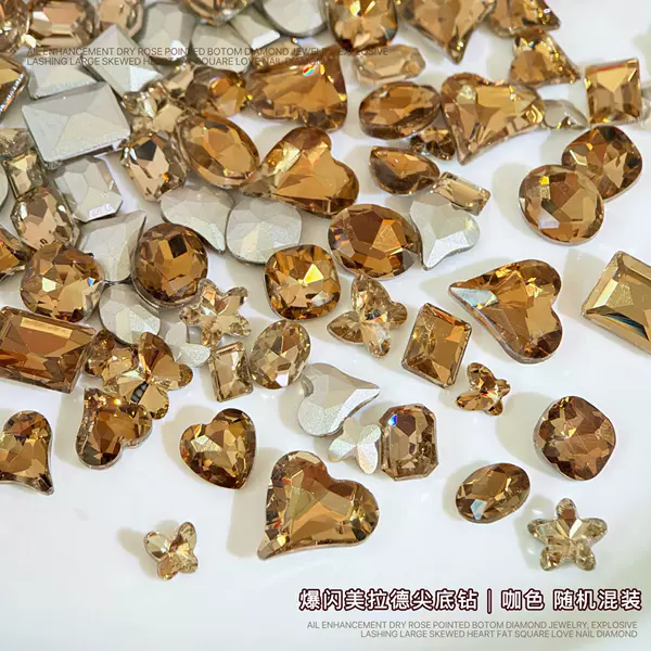 Melard brown nail art rhinestones, sparkling smoky yellow pointed rhinestones, mixed pigeon egg and rock candy nail decorations