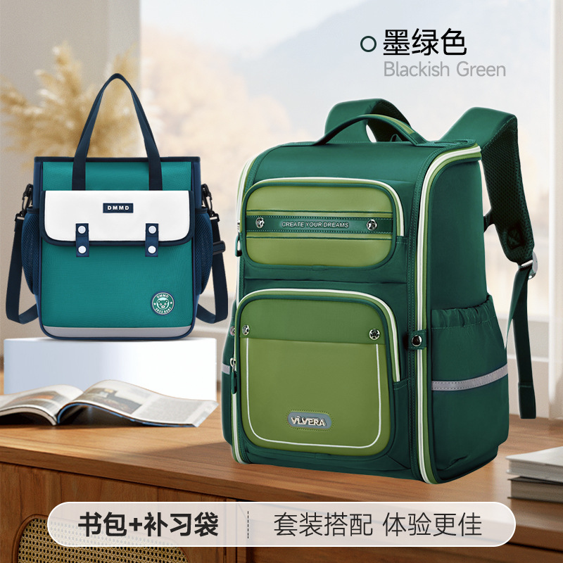 Bolsa de matrícula verde oliva