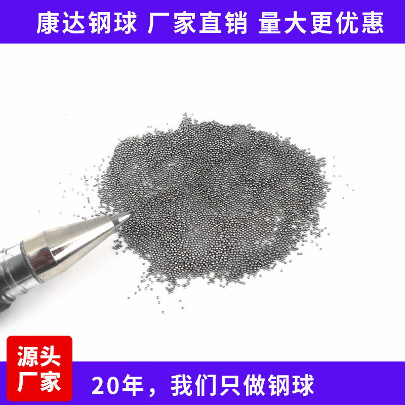 ɽ򳧼ֱ0.3mm-3.0mmG10  440C߾΢Ͳ