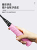 Yonex YoneX badminton racket hand glue sports sweat absorption grille AC-102C multi-color optional