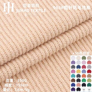 ��ᘆ����ݼy1*1TR350���ﶬë��ᘿ���ë���_��ᘿ��_�y����