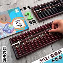 ��̖��ʽľ�|��PС�W�����꼉���꼉���W����Ӌ��Ӌ����7��13�n