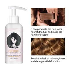 OUHOE Elastic Curl Styling Puff Wavy Dry Repair Curling Cream Moisturizing Styling Fixative