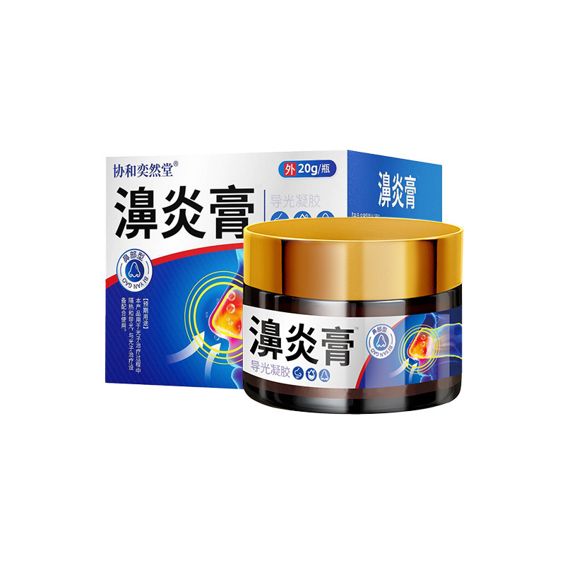工場卸売カスタムビヤン軟膏、鼻づまり軟膏、くしゃみ・鼻のかゆみ止め軟膏、鼻づまり解消軟膏、ケアツボ軟膏、OEM|undefined