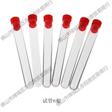 ��ӵιܔ���������ͯ�������׃��@ԇ�ܹ�������ԇ�ܼܲ���