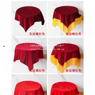 �C���бP���t���q���_�I�Y�x��Ʒ��z�q���tɫ�t�w��