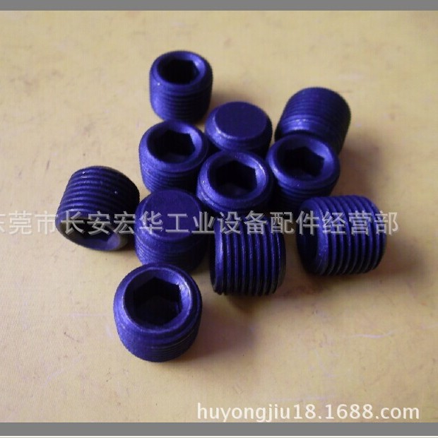 东莞宏华批发细牙M12*1.5*12基米M14*1.5*50M16*1M10*1*30M12*1.