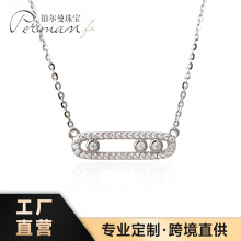 move回形针可移动925纯银项链 小众高级感时来运转三钻女生锁骨链