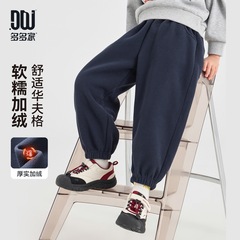 多多家男童加绒卫裤儿童运动裤2025秋冬季新款冬装男孩华夫格裤子