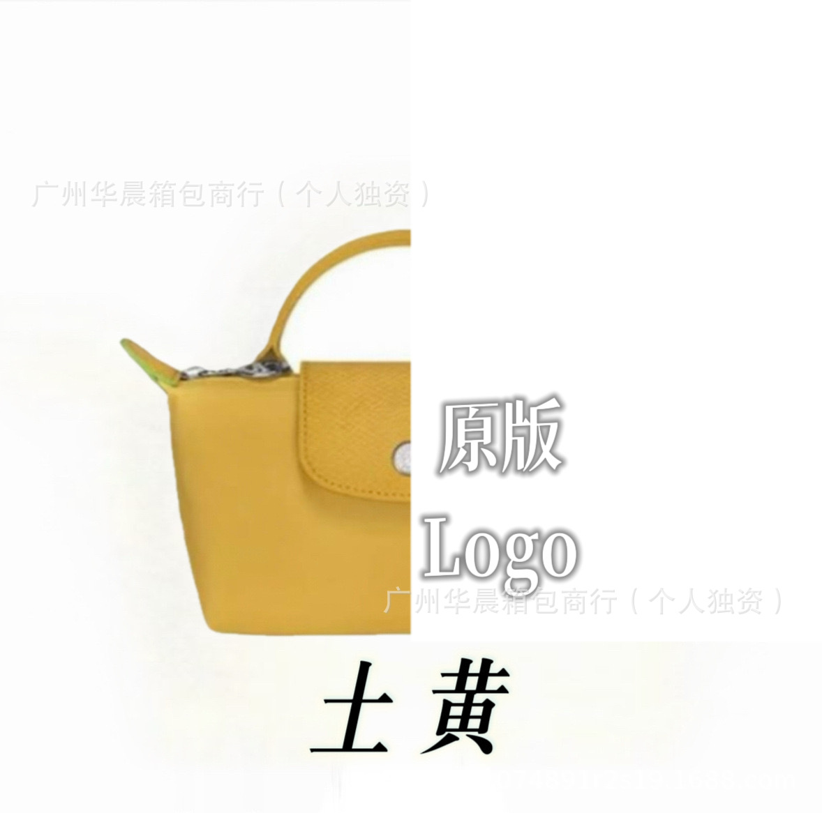 Environmentally friendly earthy yellow