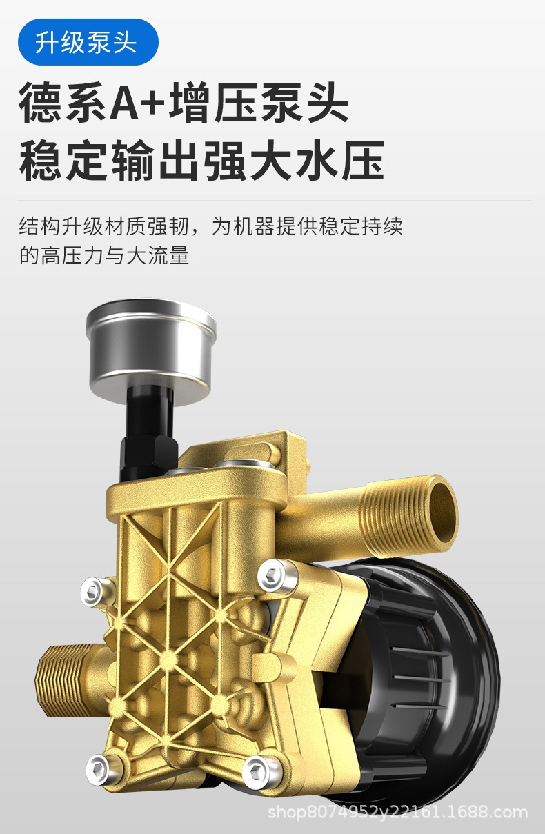 Manufacturer Wholesale 220V High-Pressure Car Washer, Household Car Washing Tool, High-Power Portable Car Washing High-Pressure Water Gun, Dropshipping